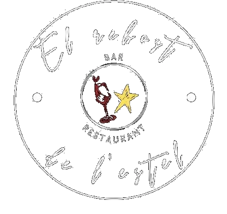 El Rebost de l'Estel